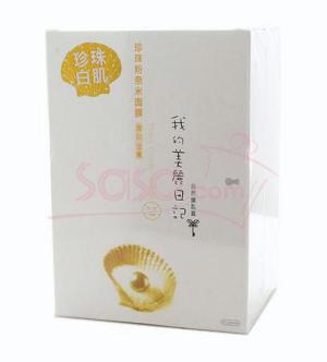 201201109549.jpg